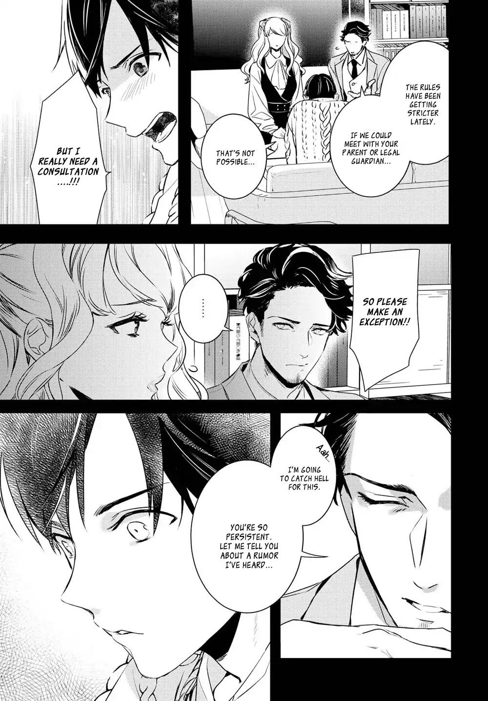 Kare ni Irai shite wa ikemasen Chapter 1 page 12 - Chapter 1
