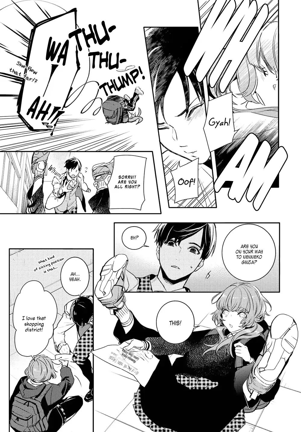 Kare ni Irai shite wa ikemasen Chapter 1 page 14 - Chapter 1