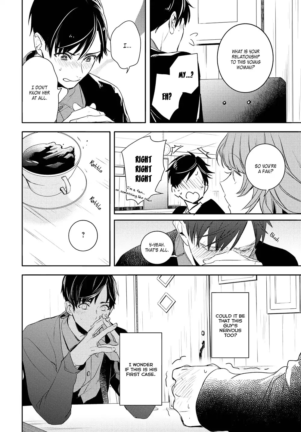 Kare ni Irai shite wa ikemasen Chapter 1 page 21 - Chapter 1