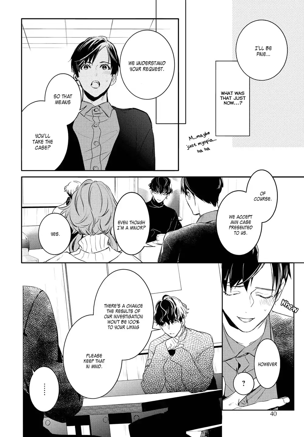 Kare ni Irai shite wa ikemasen Chapter 1 page 23 - Chapter 1