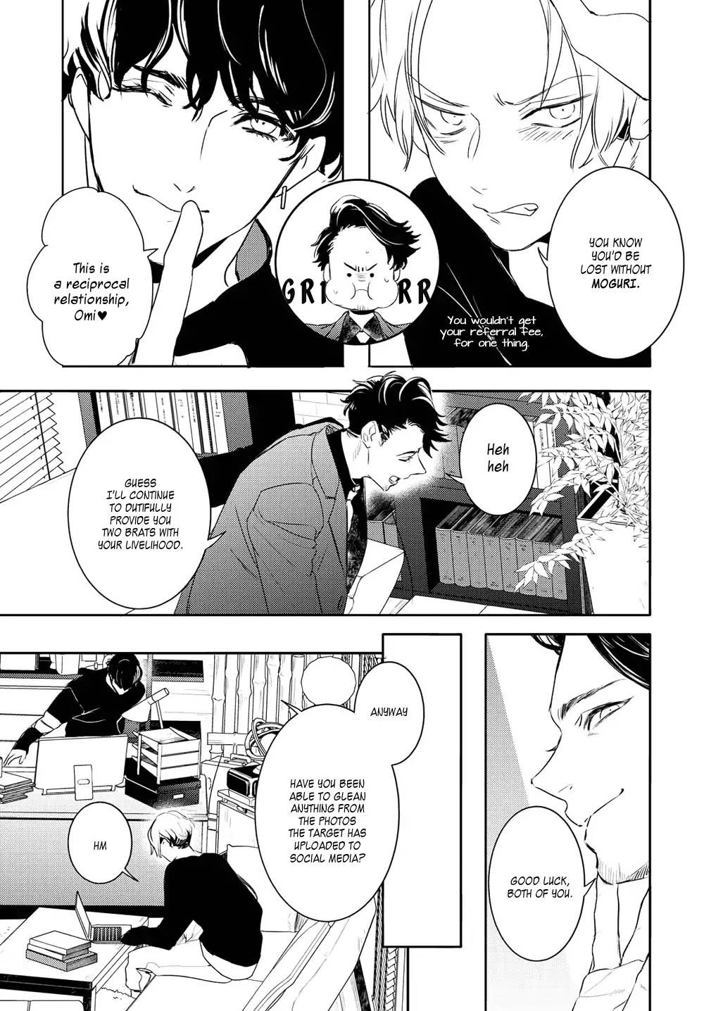 Kare ni Irai shite wa ikemasen Chapter 1 page 28 - Chapter 1