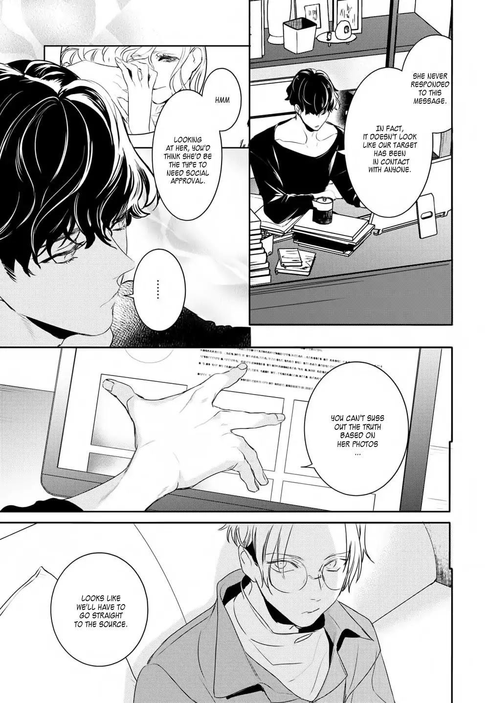 Kare ni Irai shite wa ikemasen Chapter 1 page 30 - Chapter 1