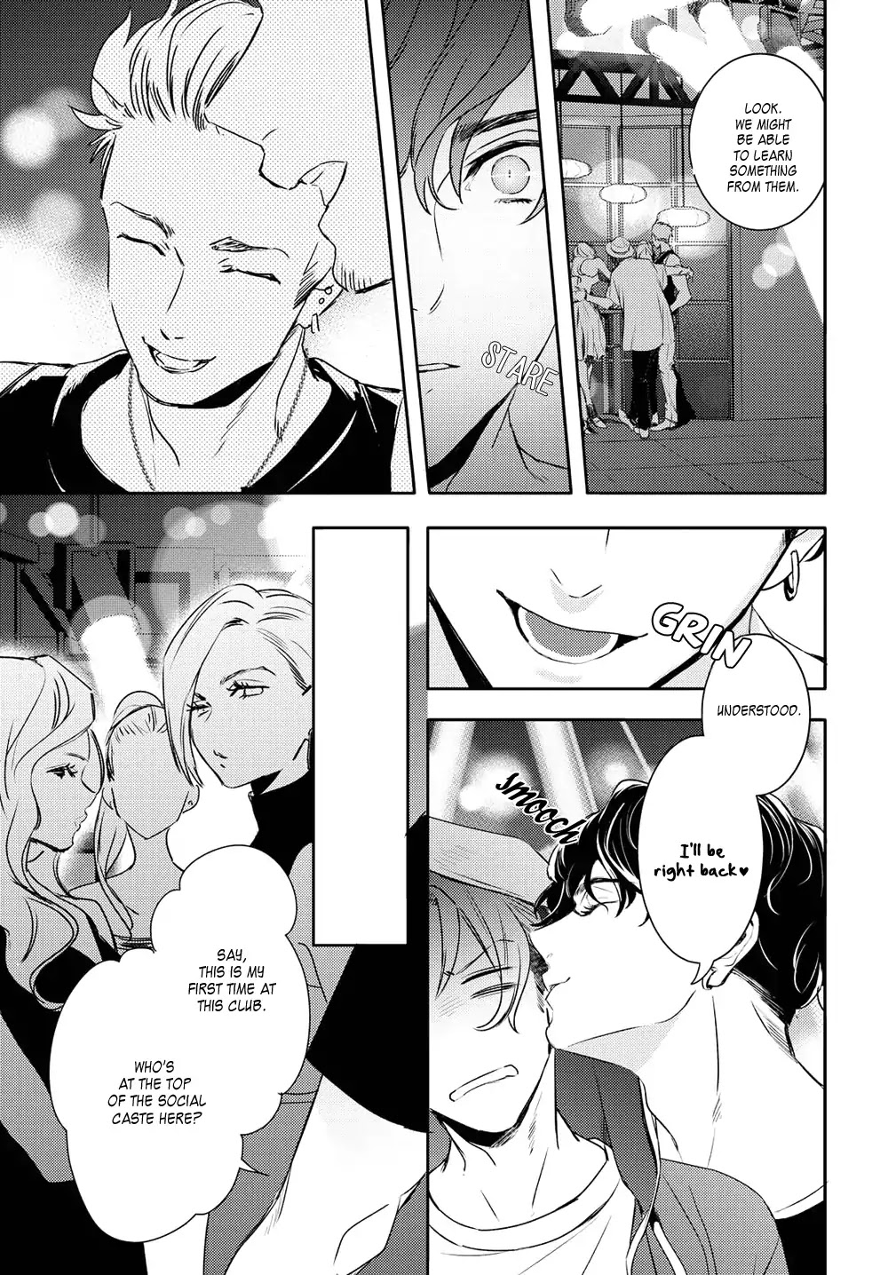 Kare ni Irai shite wa ikemasen Chapter 1 page 32 - Chapter 1