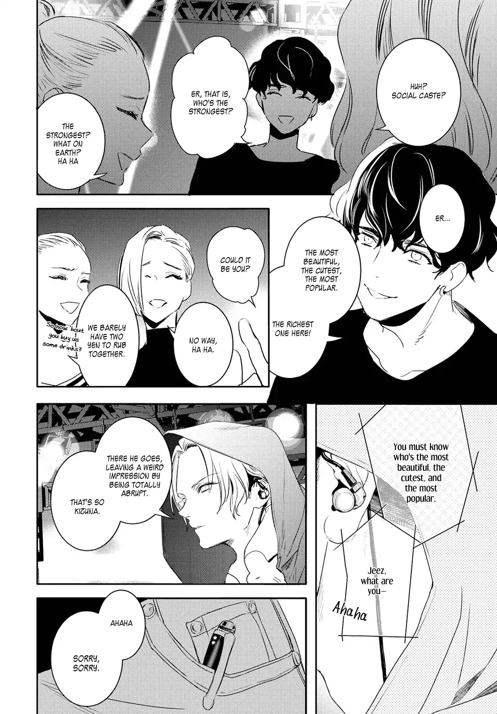 Kare ni Irai shite wa ikemasen Chapter 1 page 33 - Chapter 1