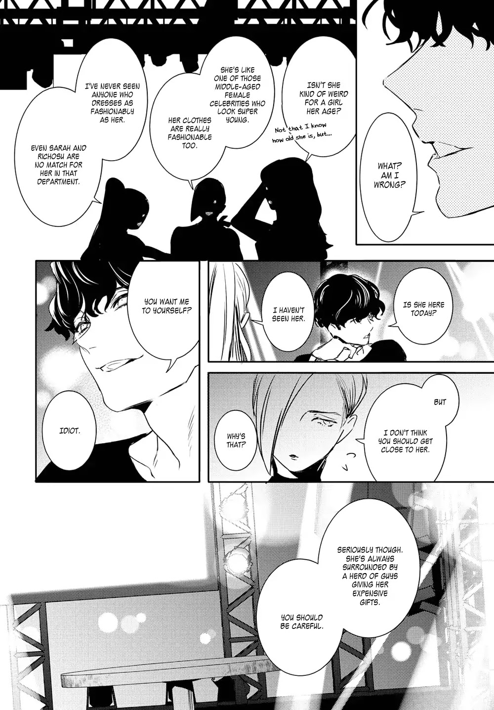 Kare ni Irai shite wa ikemasen Chapter 1 page 35 - Chapter 1