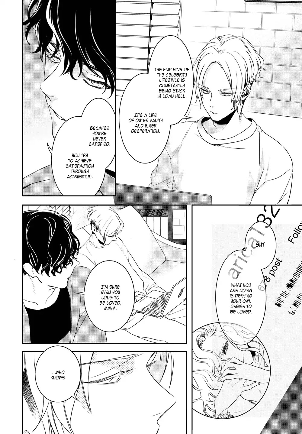 Kare ni Irai shite wa ikemasen Chapter 1 page 37 - Chapter 1