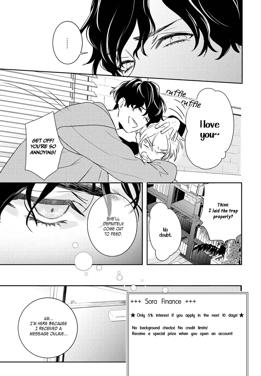 Kare ni Irai shite wa ikemasen Chapter 1 page 38 - Chapter 1