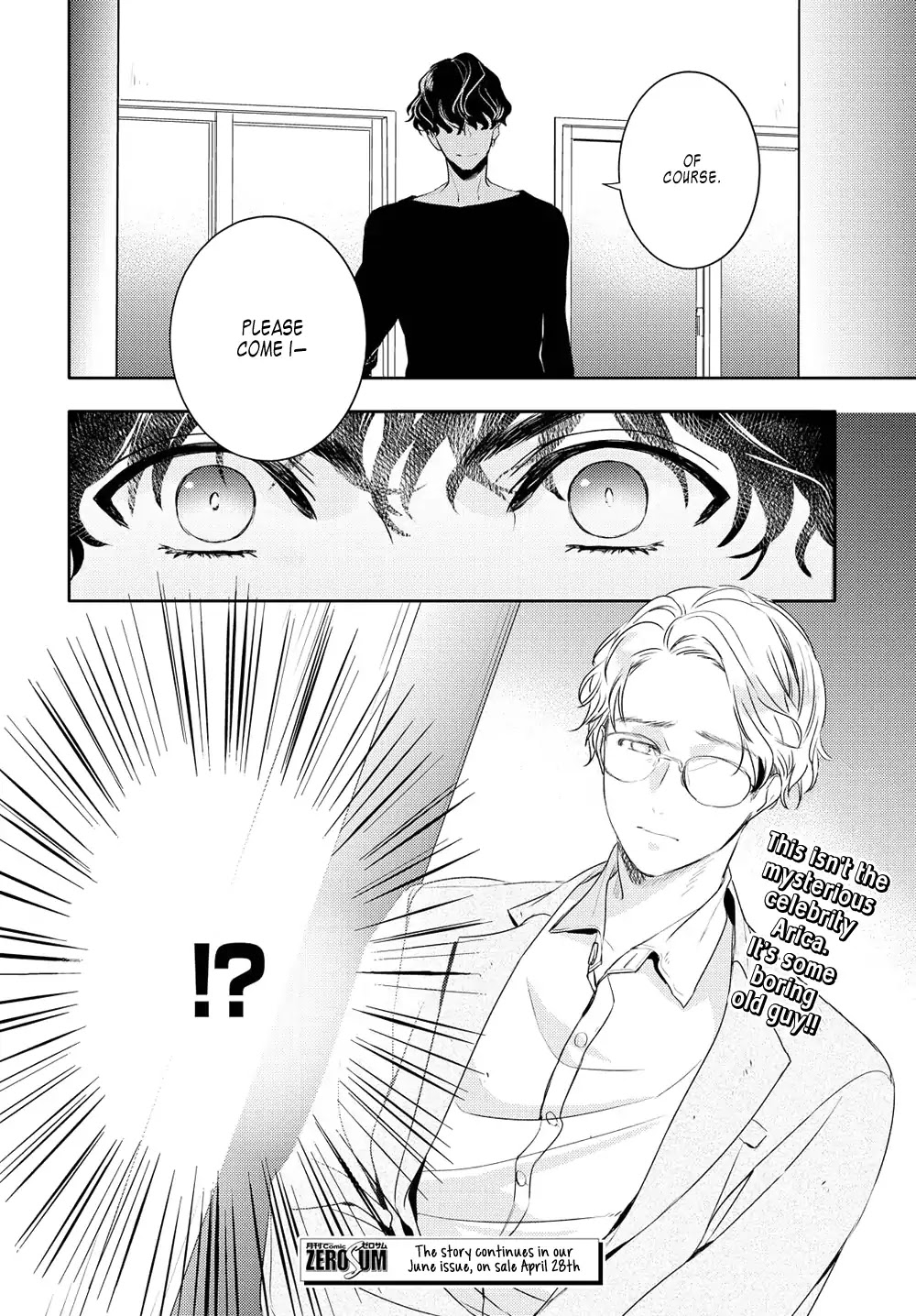 Kare ni Irai shite wa ikemasen Chapter 1 page 39 - Chapter 1
