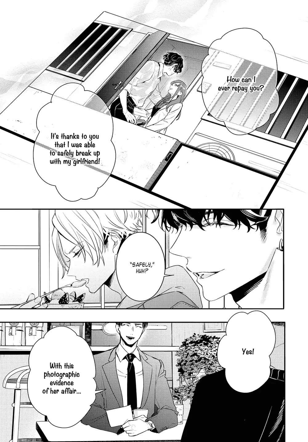 Kare ni Irai shite wa ikemasen Chapter 1 page 4 - Chapter 1