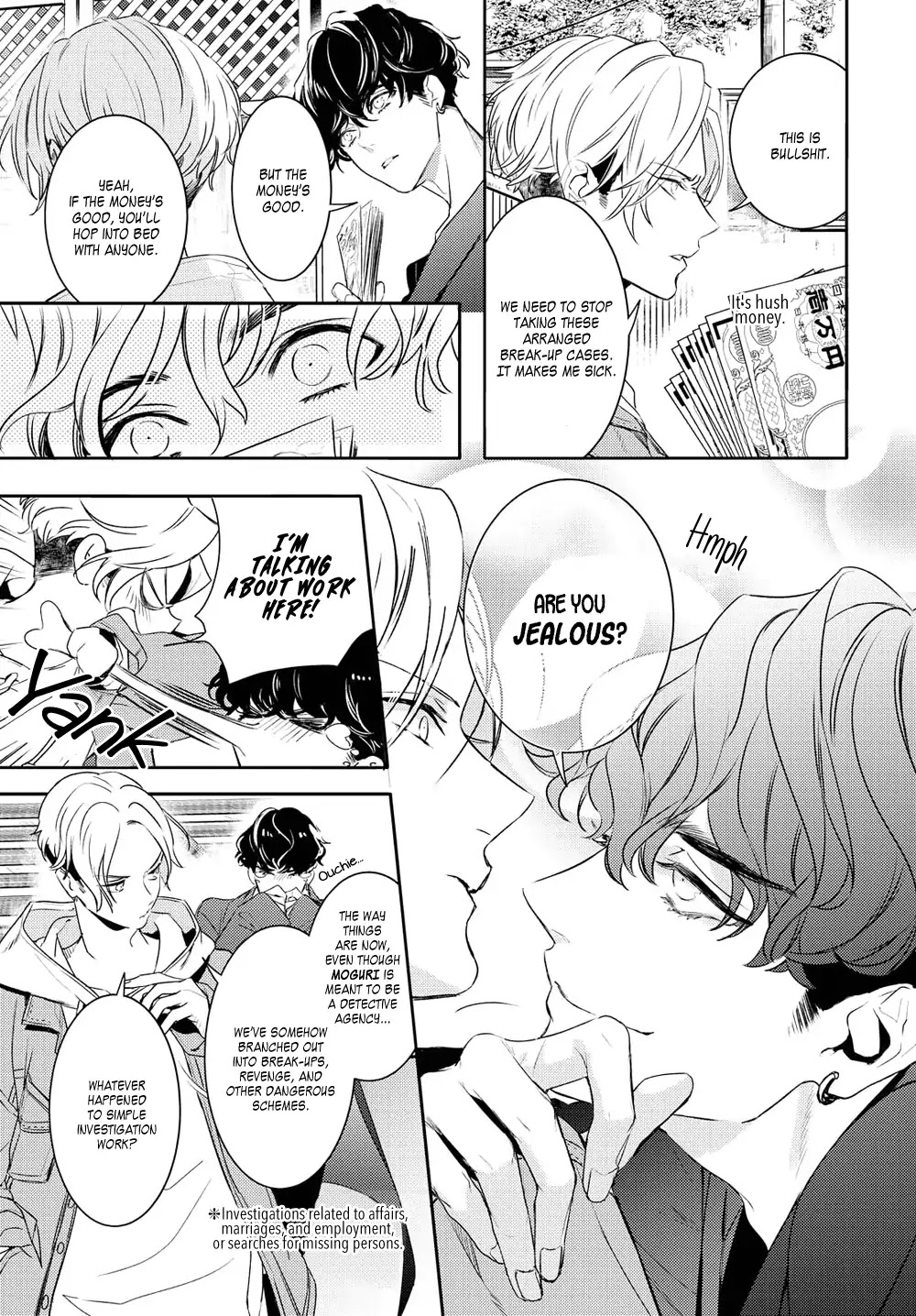 Kare ni Irai shite wa ikemasen Chapter 1 page 6 - Chapter 1