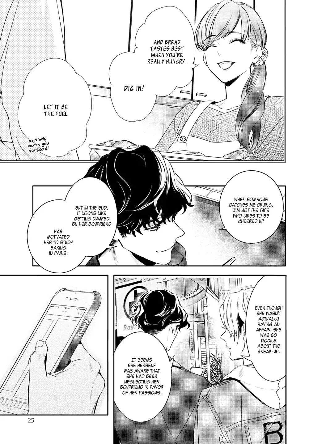 Kare ni Irai shite wa ikemasen Chapter 1 page 8 - Chapter 1