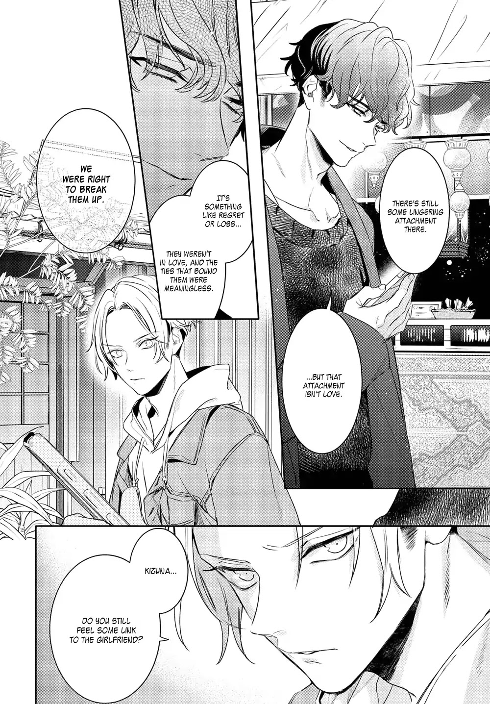 Kare ni Irai shite wa ikemasen Chapter 1 page 9 - Chapter 1