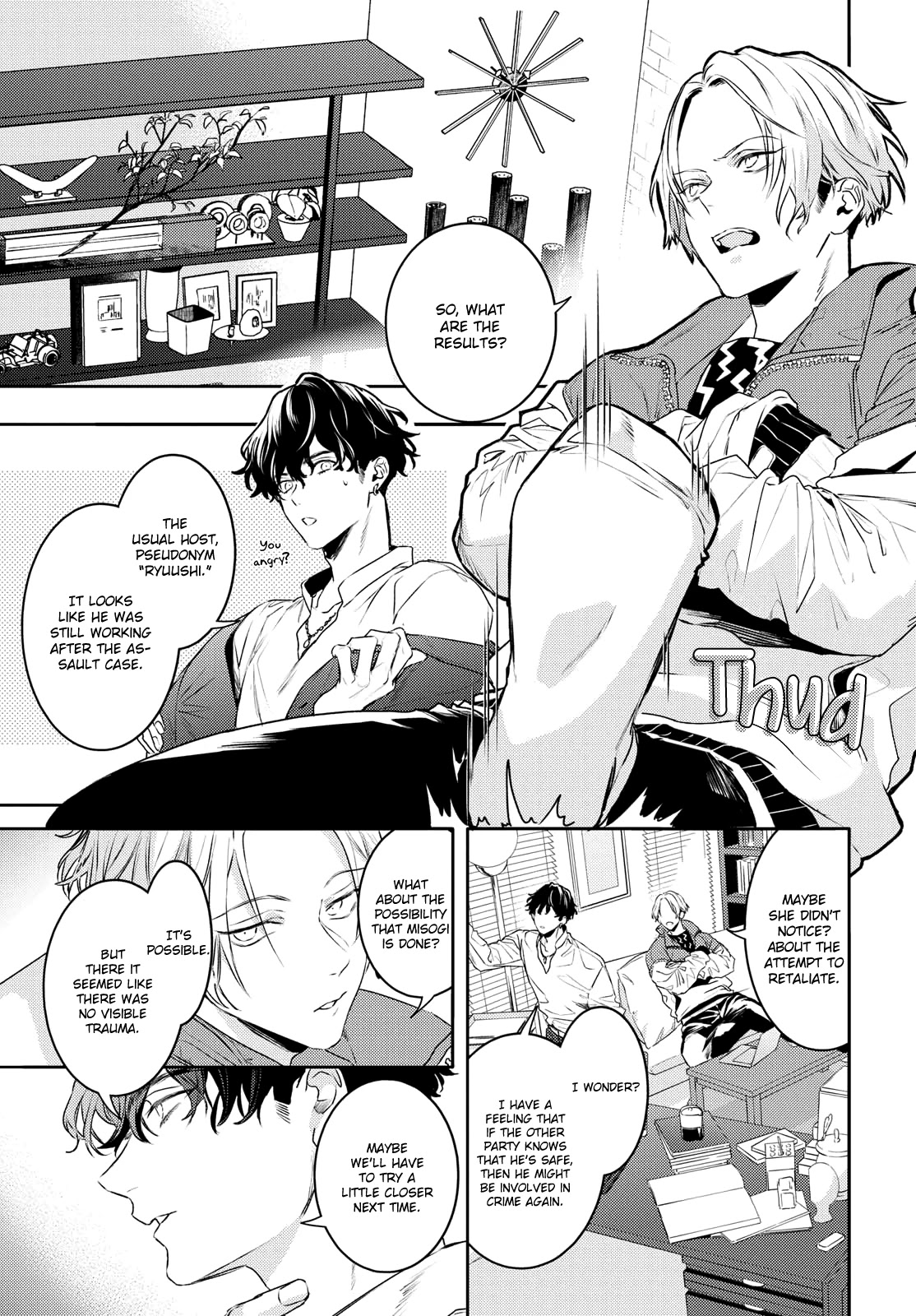 Kare ni Irai shite wa ikemasen Chapter 10.1 page 5 - Chapter 10.1