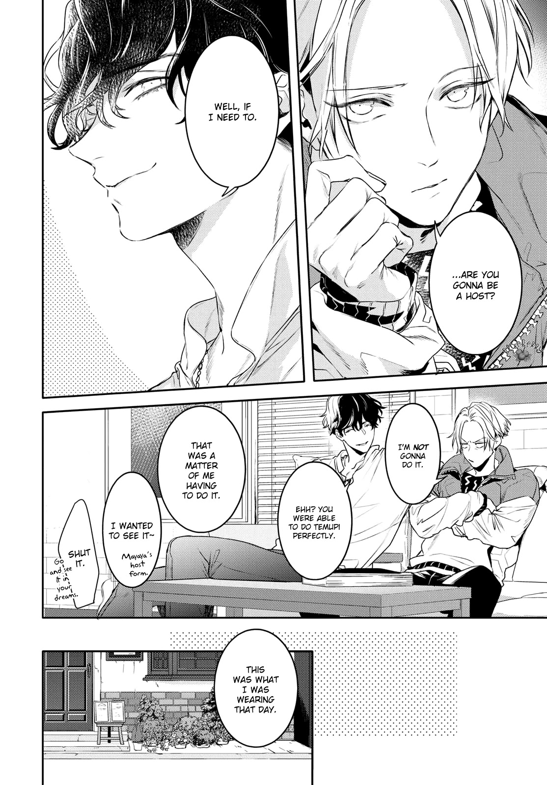 Kare ni Irai shite wa ikemasen Chapter 10.1 page 6 - Chapter 10.1