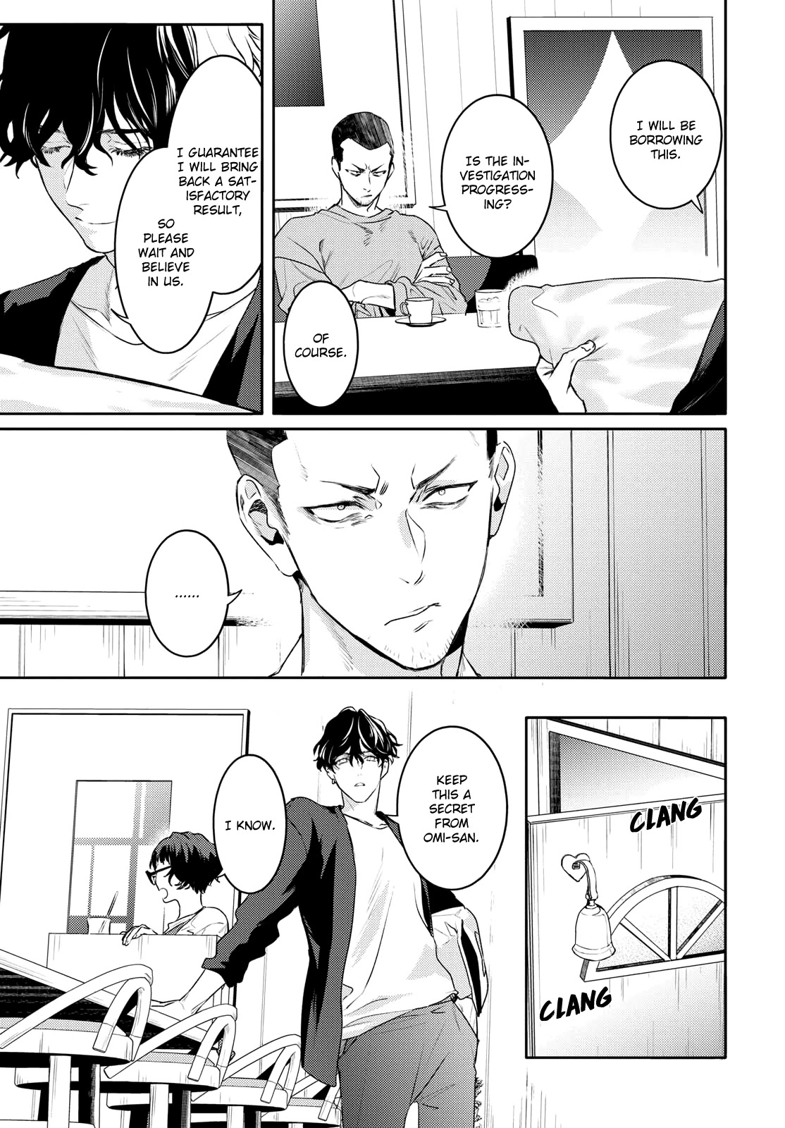 Kare ni Irai shite wa ikemasen Chapter 10.1 page 7 - Chapter 10.1