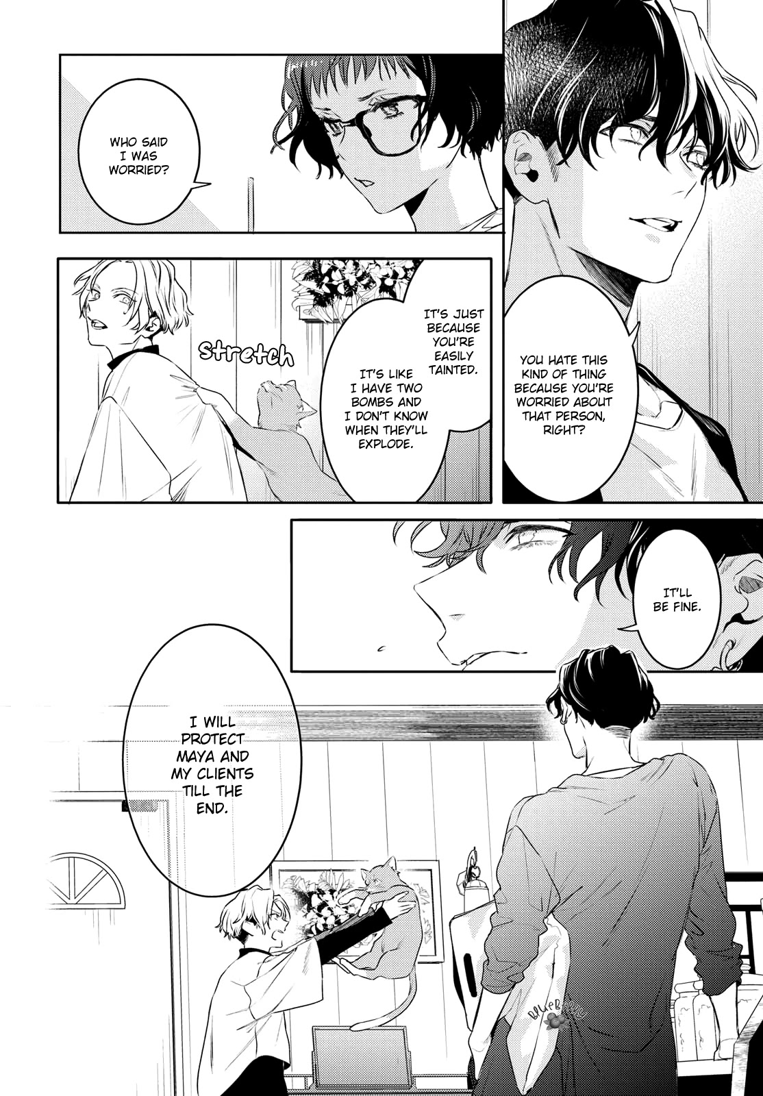 Kare ni Irai shite wa ikemasen Chapter 10.1 page 8 - Chapter 10.1