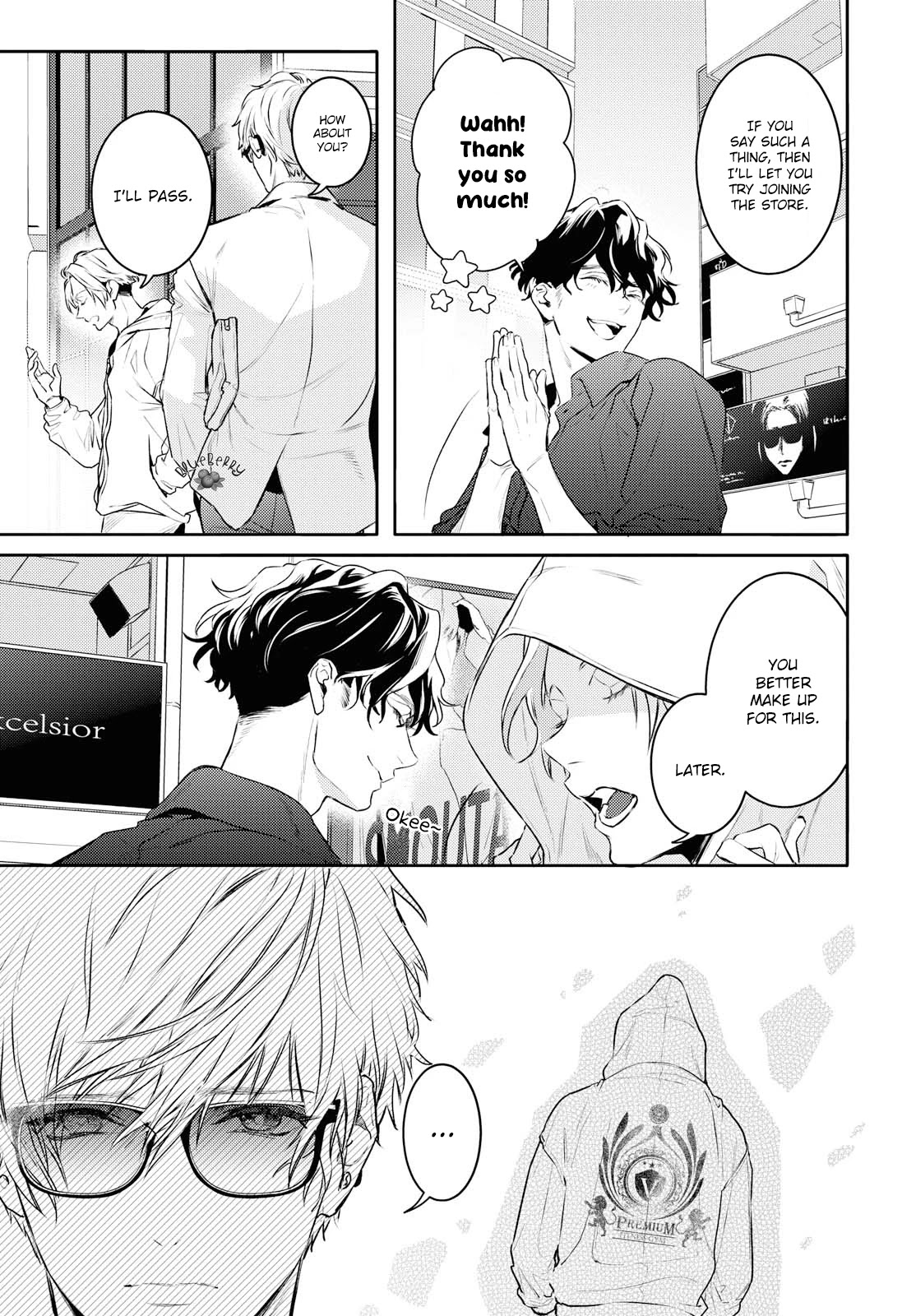 Kare ni Irai shite wa ikemasen Chapter 10.2 page 11 - Chapter 10.2