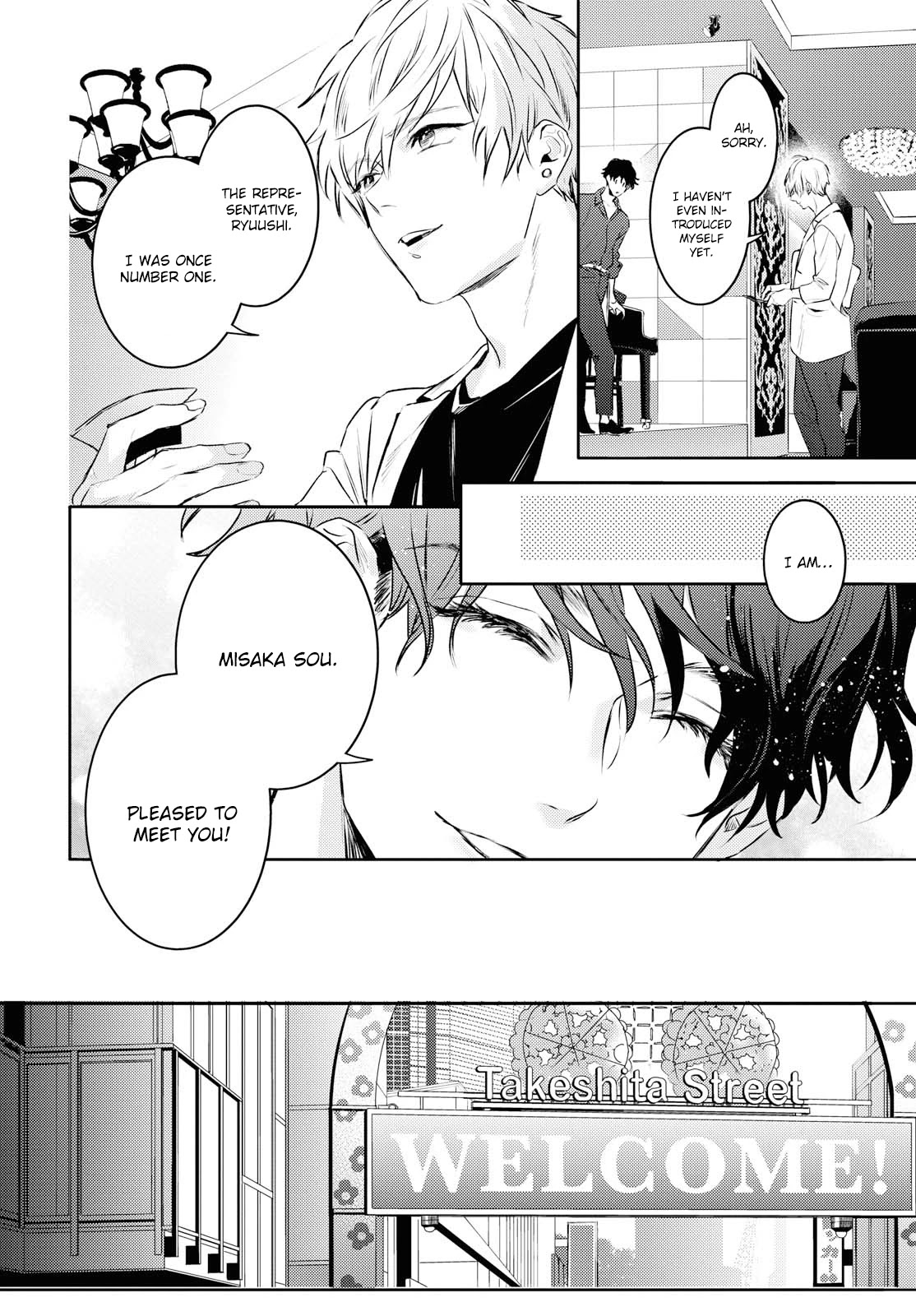 Kare ni Irai shite wa ikemasen Chapter 10.2 page 14 - Chapter 10.2