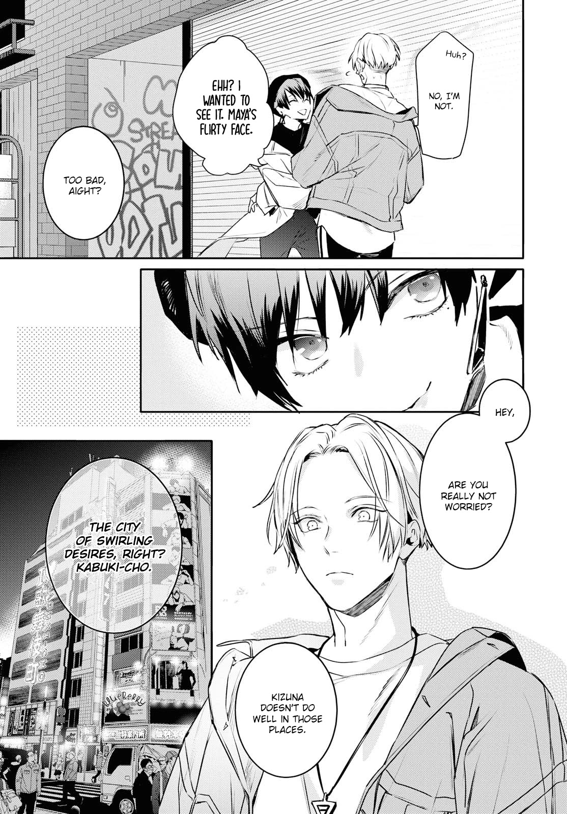 Kare ni Irai shite wa ikemasen Chapter 10.2 page 19 - Chapter 10.2
