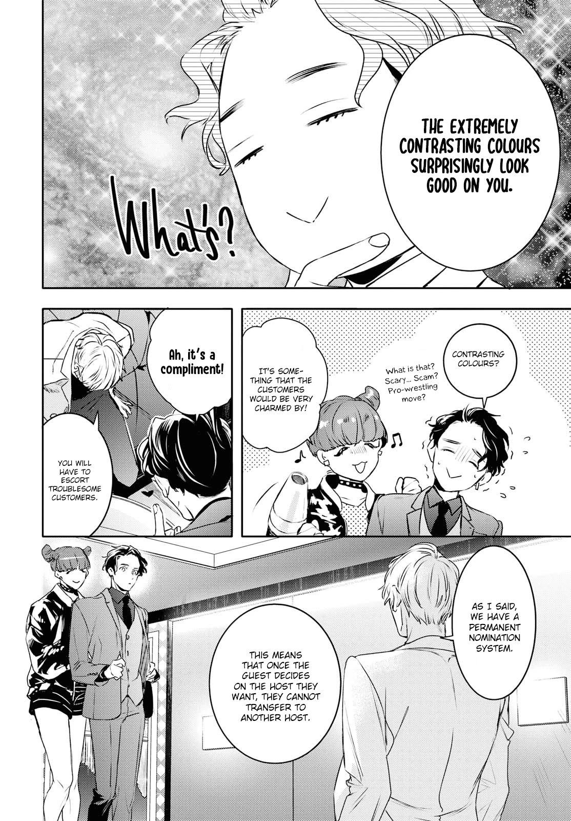 Kare ni Irai shite wa ikemasen Chapter 10.2 page 22 - Chapter 10.2