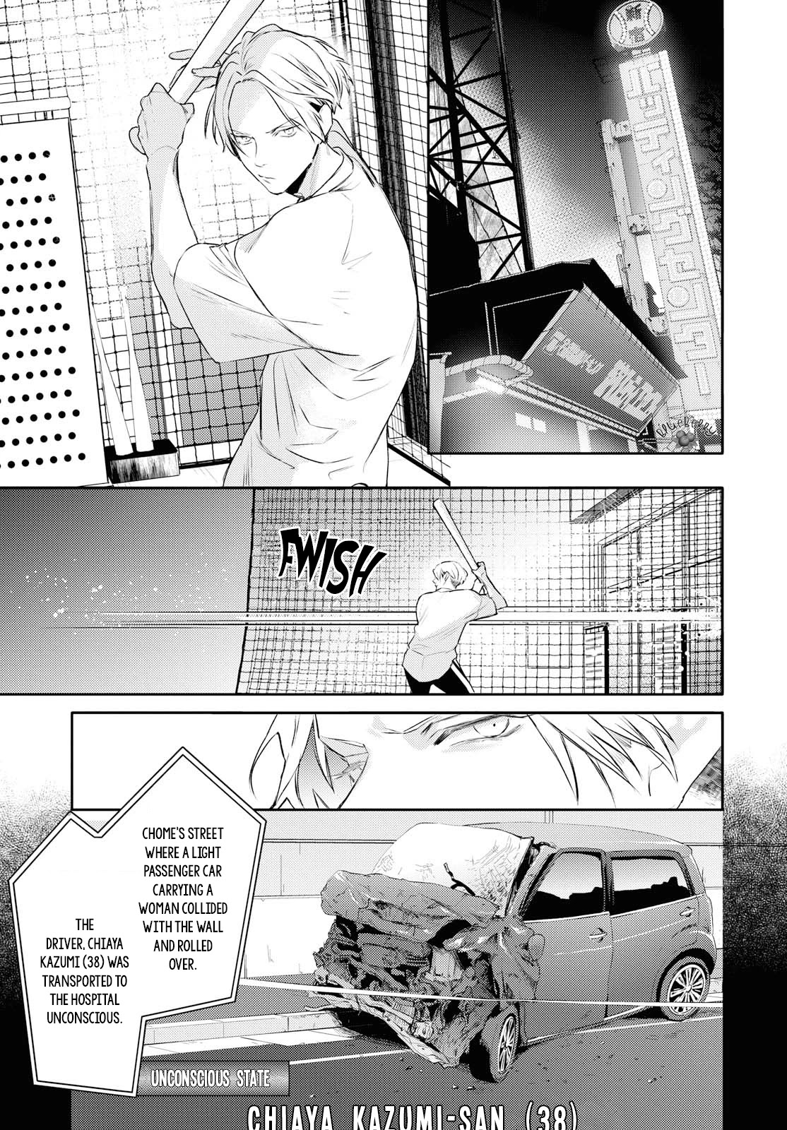 Kare ni Irai shite wa ikemasen Chapter 10.2 page 25 - Chapter 10.2