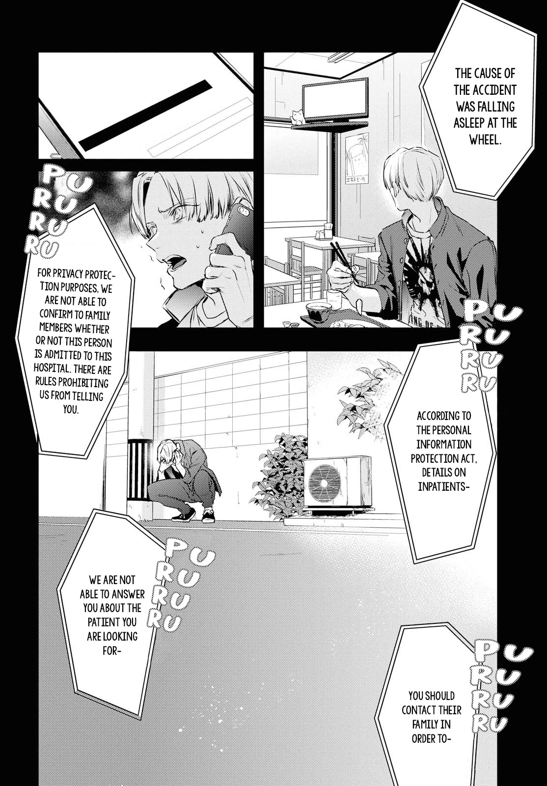 Kare ni Irai shite wa ikemasen Chapter 10.2 page 26 - Chapter 10.2