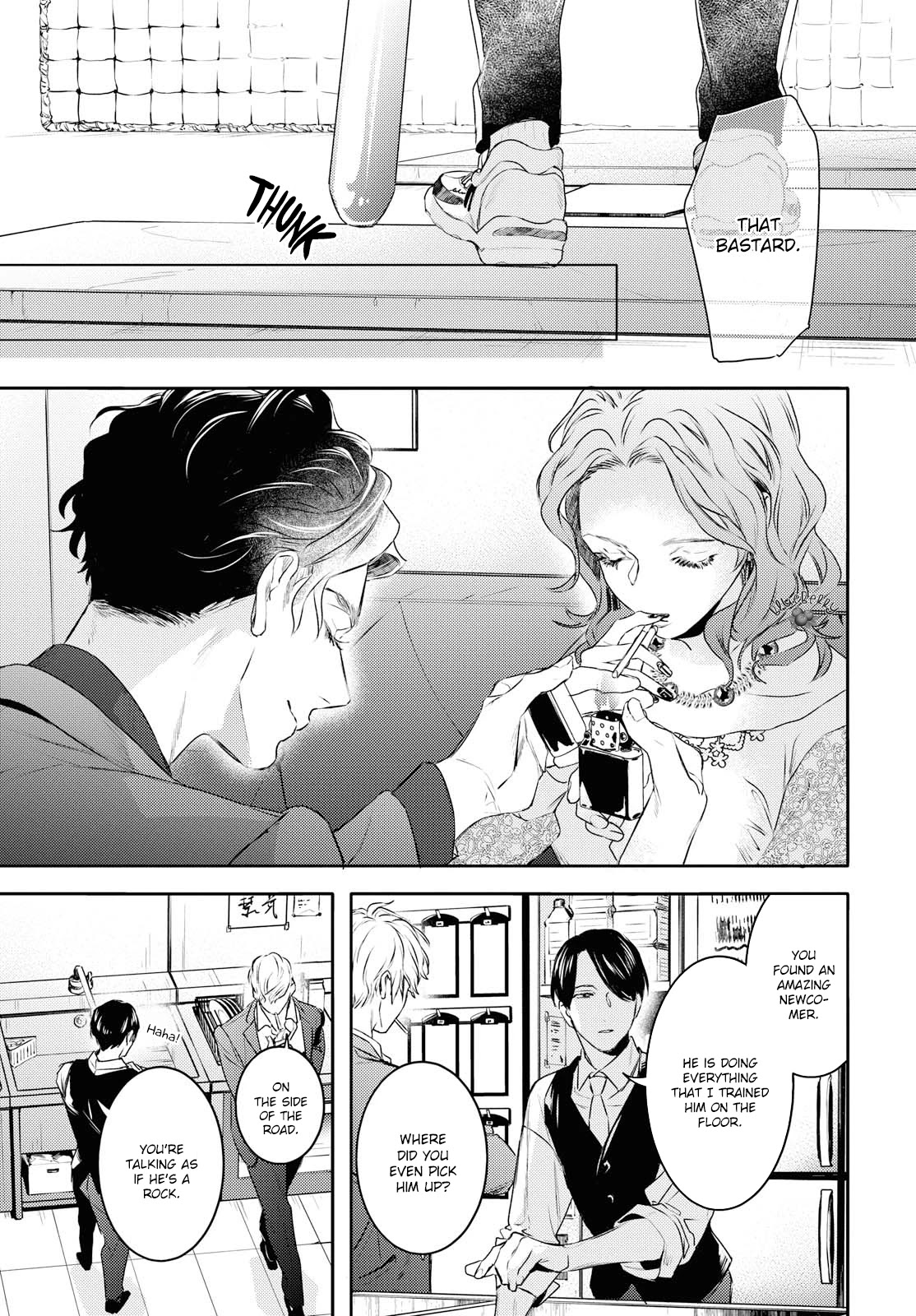 Kare ni Irai shite wa ikemasen Chapter 10.2 page 29 - Chapter 10.2