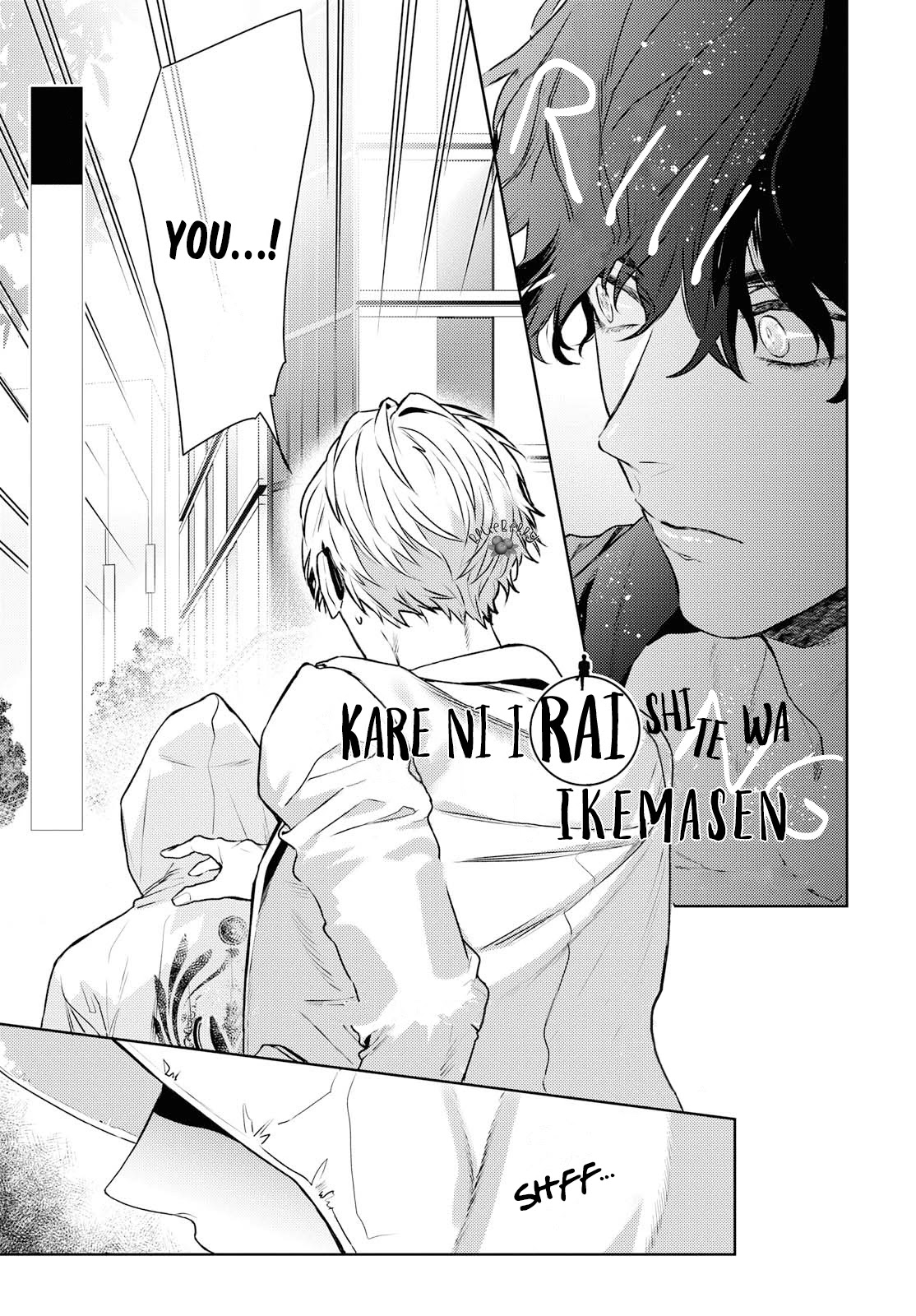 Kare ni Irai shite wa ikemasen Chapter 10.2 page 3 - Chapter 10.2
