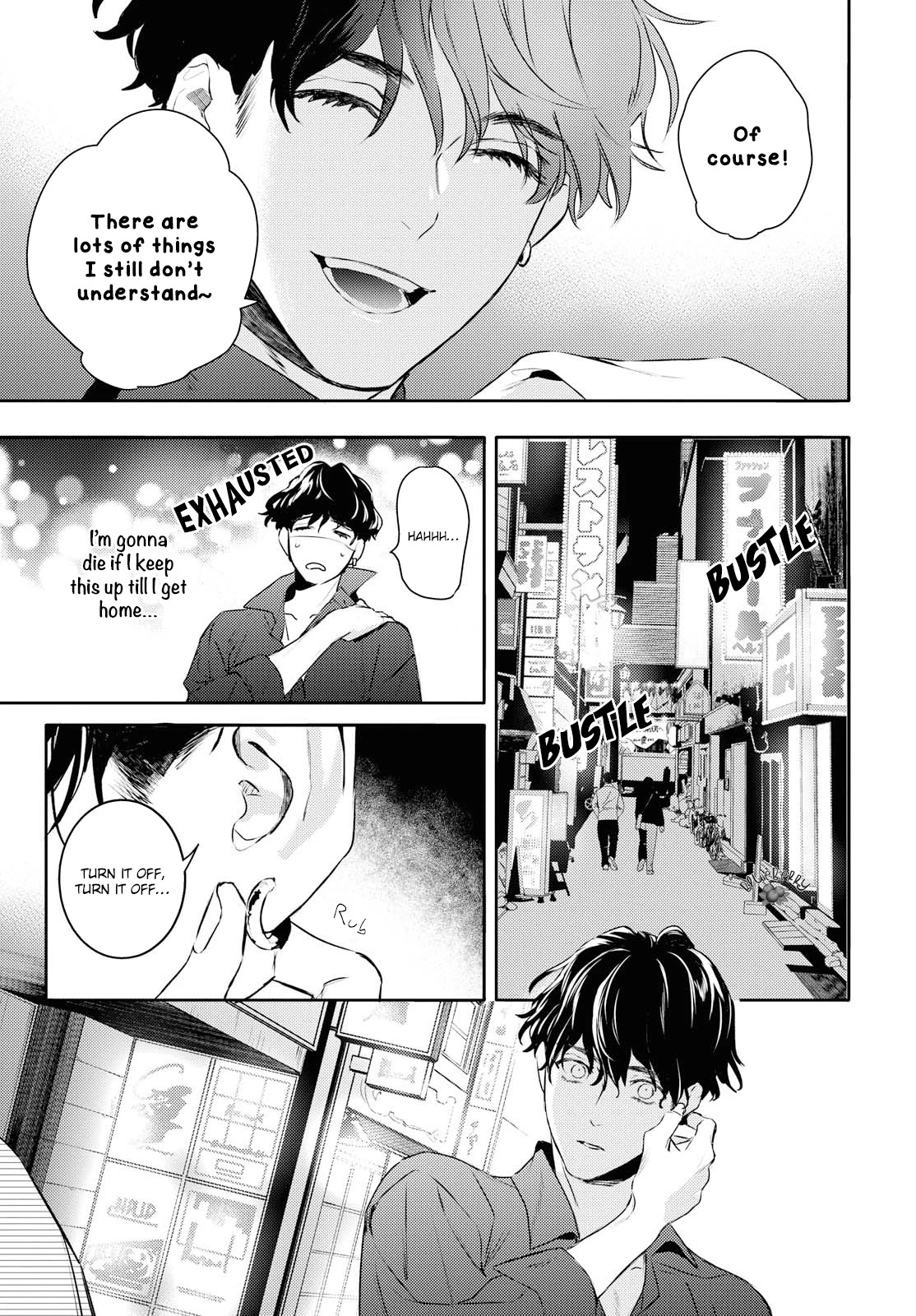 Kare ni Irai shite wa ikemasen Chapter 10.2 page 33 - Chapter 10.2