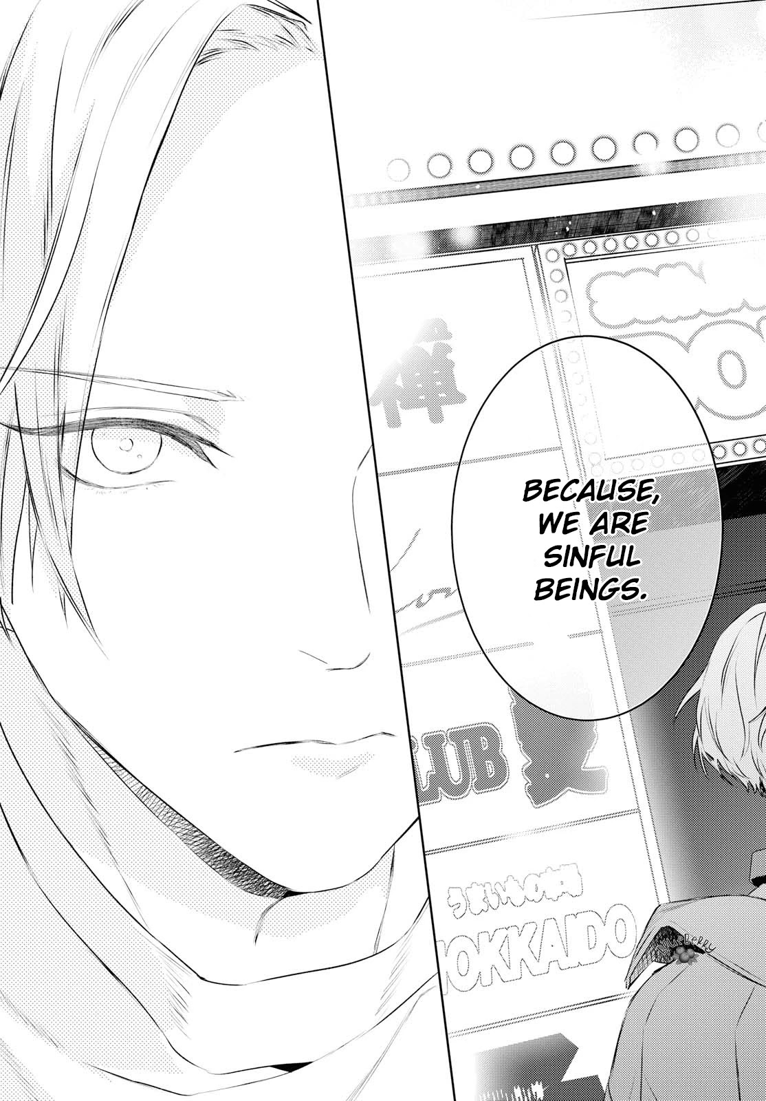 Kare ni Irai shite wa ikemasen Chapter 10.2 page 37 - Chapter 10.2