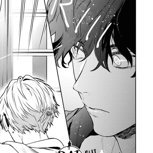 Kare ni Irai shite wa ikemasen Chapter 10.2 cover