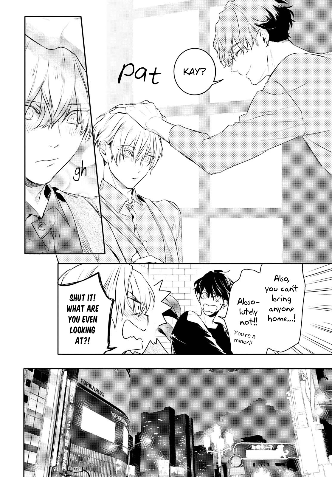 Kare ni Irai shite wa ikemasen Chapter 11 page 12 - Chapter 11