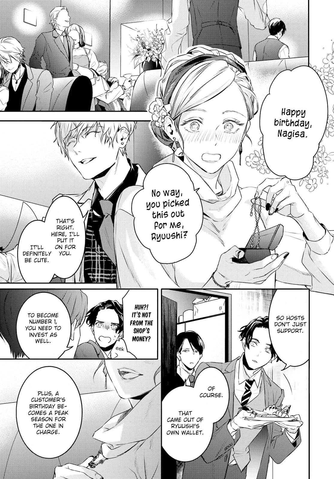 Kare ni Irai shite wa ikemasen Chapter 11 page 13 - Chapter 11
