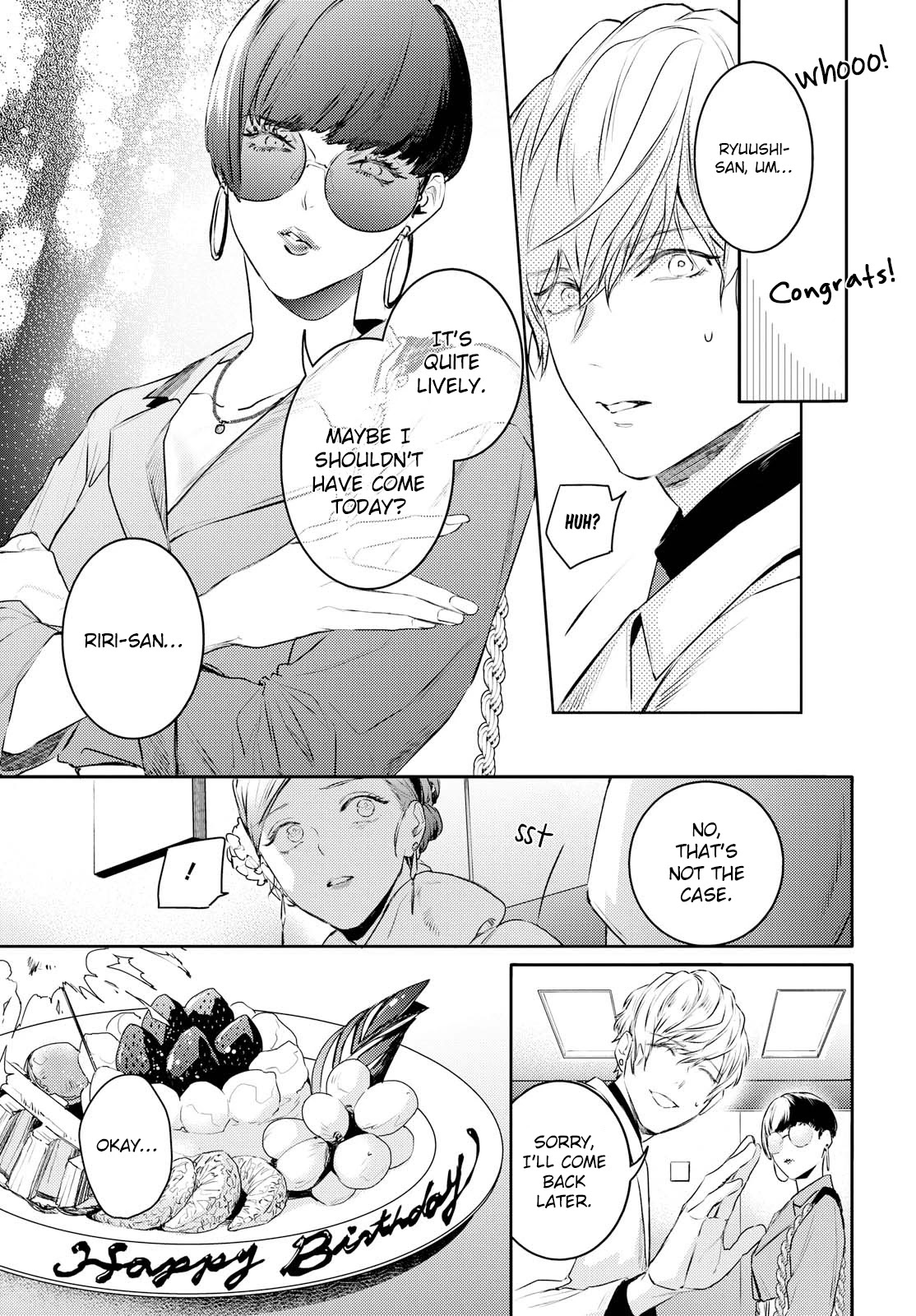 Kare ni Irai shite wa ikemasen Chapter 11 page 15 - Chapter 11