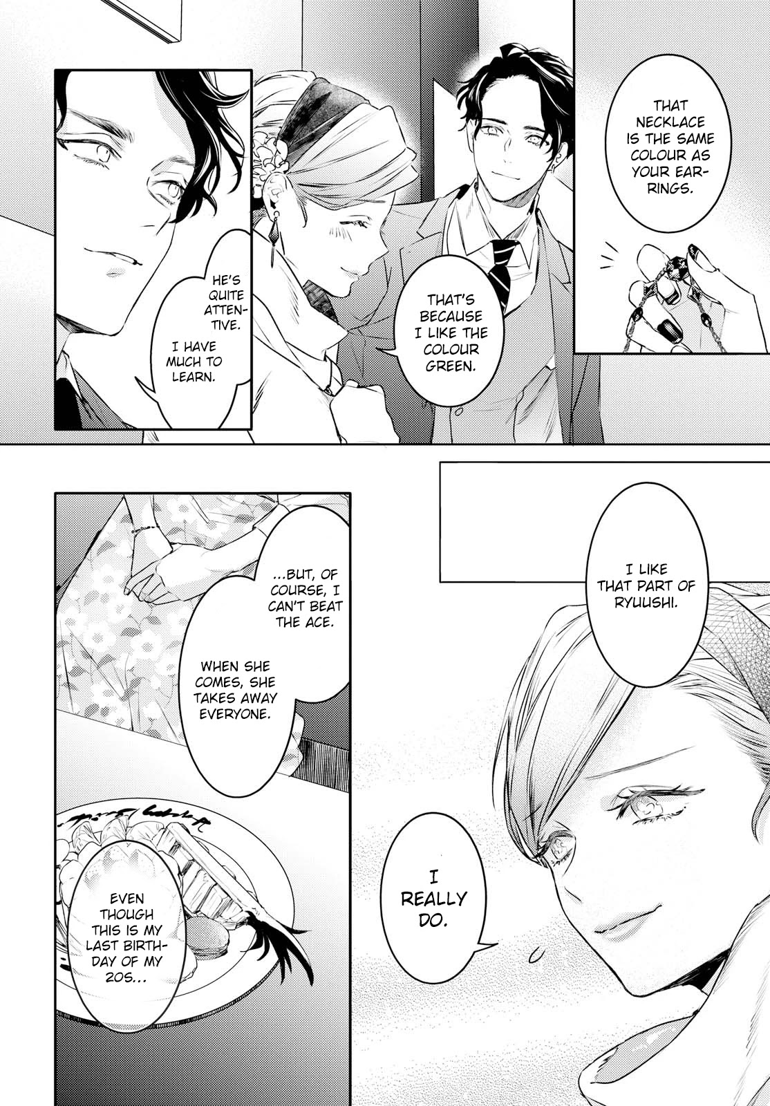 Kare ni Irai shite wa ikemasen Chapter 11 page 16 - Chapter 11