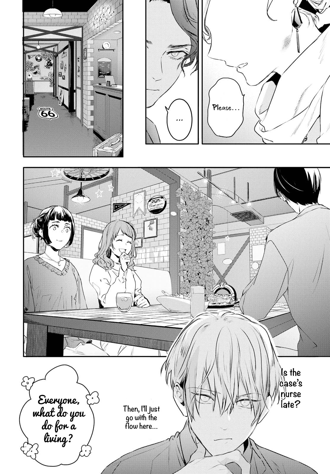 Kare ni Irai shite wa ikemasen Chapter 11 page 18 - Chapter 11