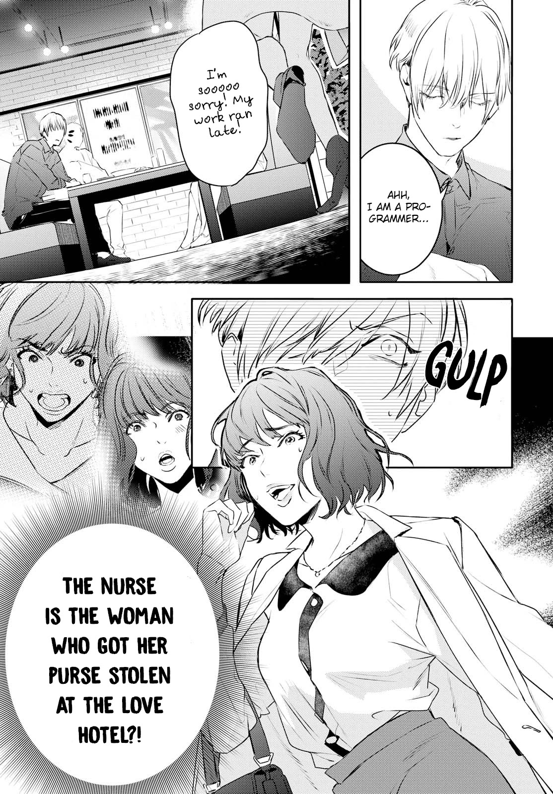 Kare ni Irai shite wa ikemasen Chapter 11 page 19 - Chapter 11