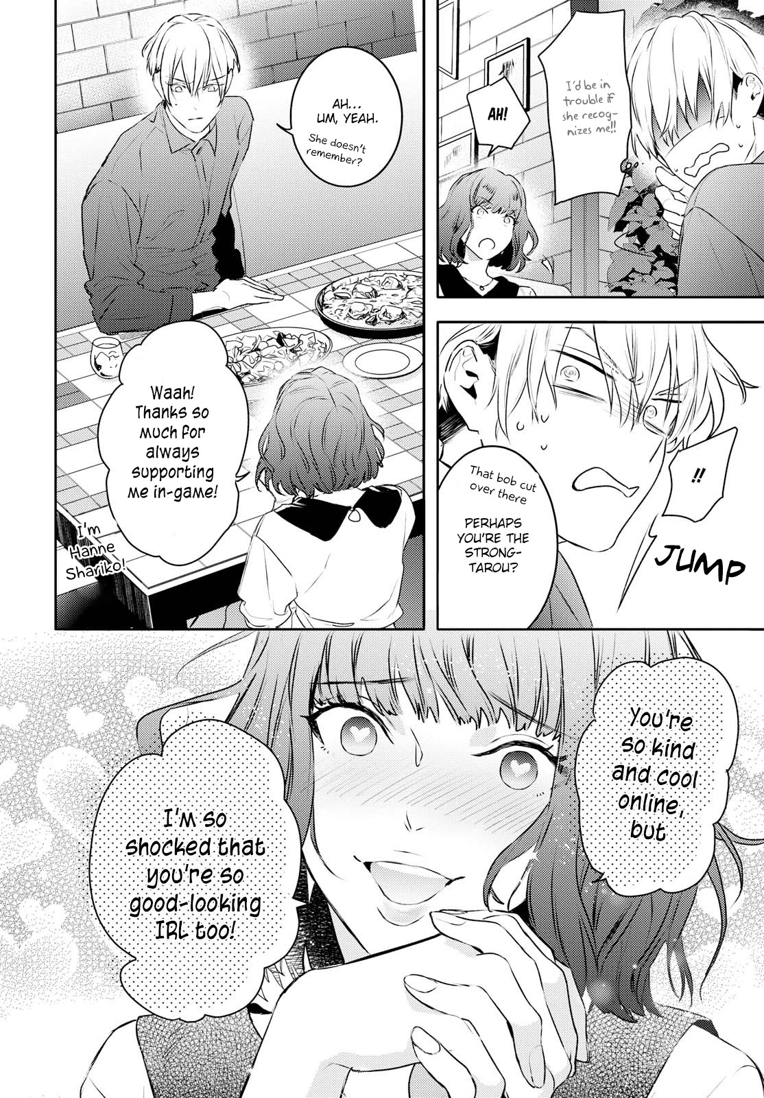 Kare ni Irai shite wa ikemasen Chapter 11 page 20 - Chapter 11
