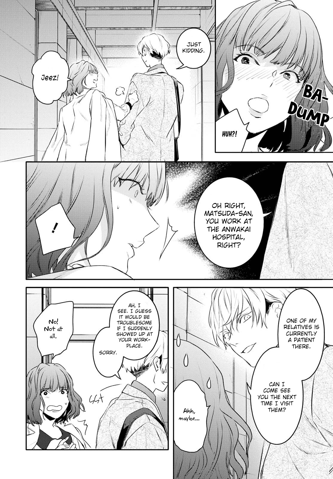 Kare ni Irai shite wa ikemasen Chapter 11 page 22 - Chapter 11