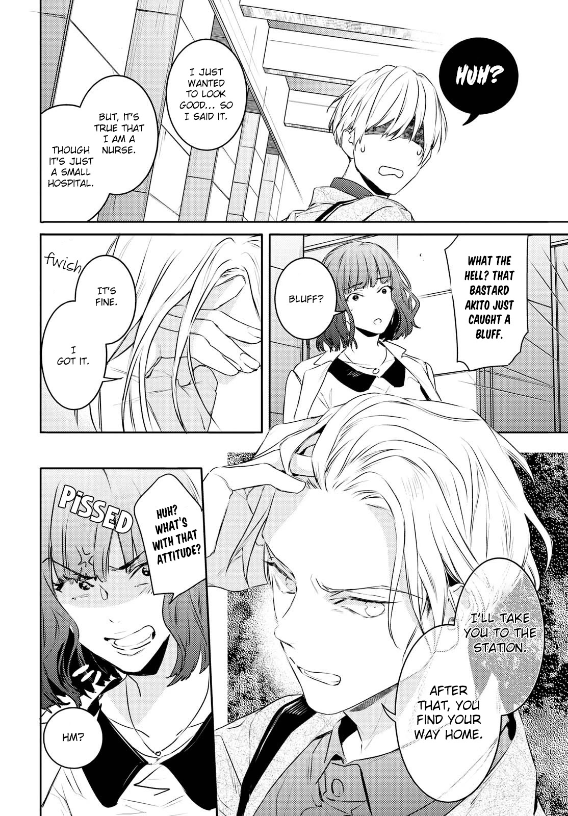 Kare ni Irai shite wa ikemasen Chapter 11 page 24 - Chapter 11