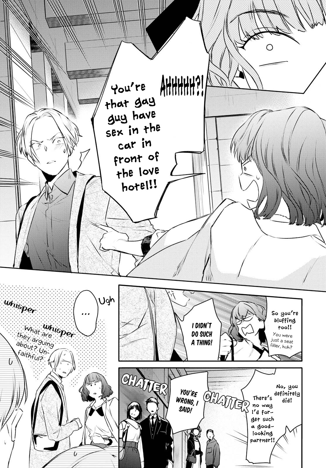 Kare ni Irai shite wa ikemasen Chapter 11 page 25 - Chapter 11