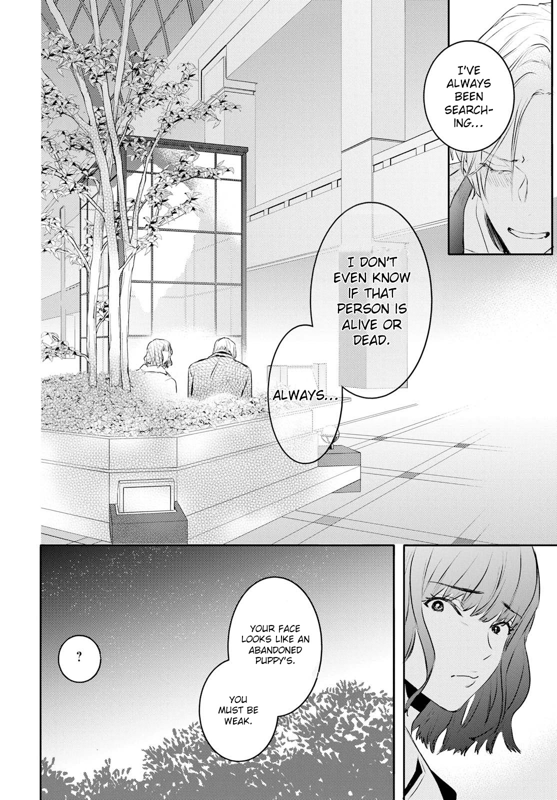 Kare ni Irai shite wa ikemasen Chapter 11 page 28 - Chapter 11
