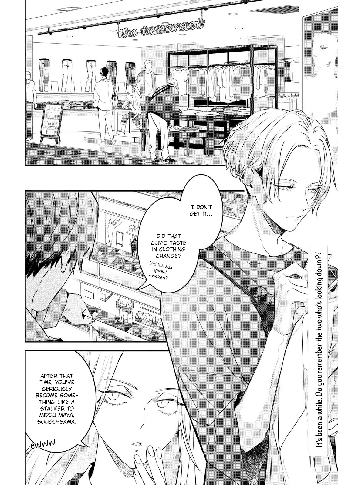 Kare ni Irai shite wa ikemasen Chapter 11 page 4 - Chapter 11