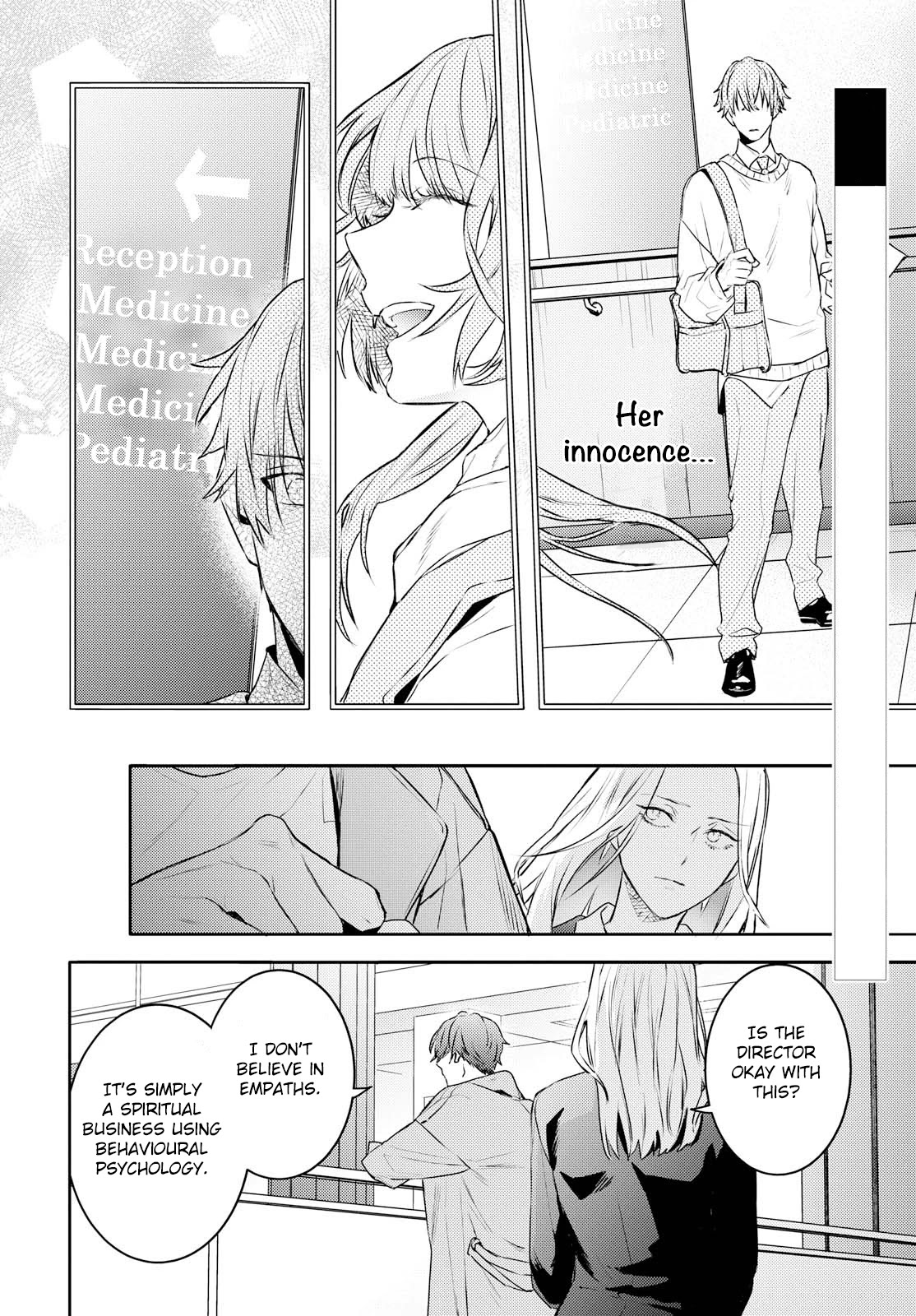 Kare ni Irai shite wa ikemasen Chapter 11 page 8 - Chapter 11