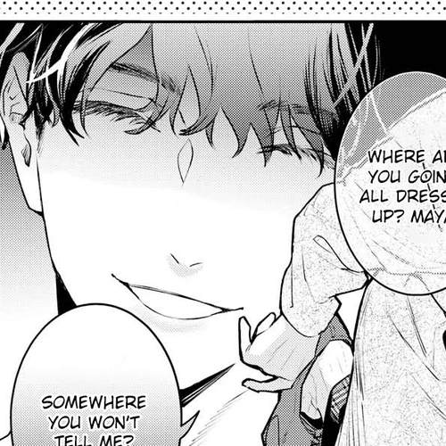 Kare ni Irai shite wa ikemasen Chapter 11 cover