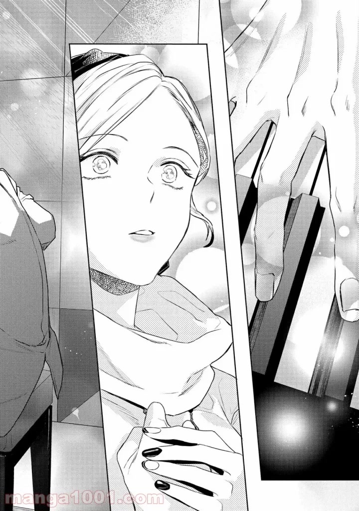 Kare ni Irai shite wa ikemasen Chapter 12 page 11 - Chapter 12