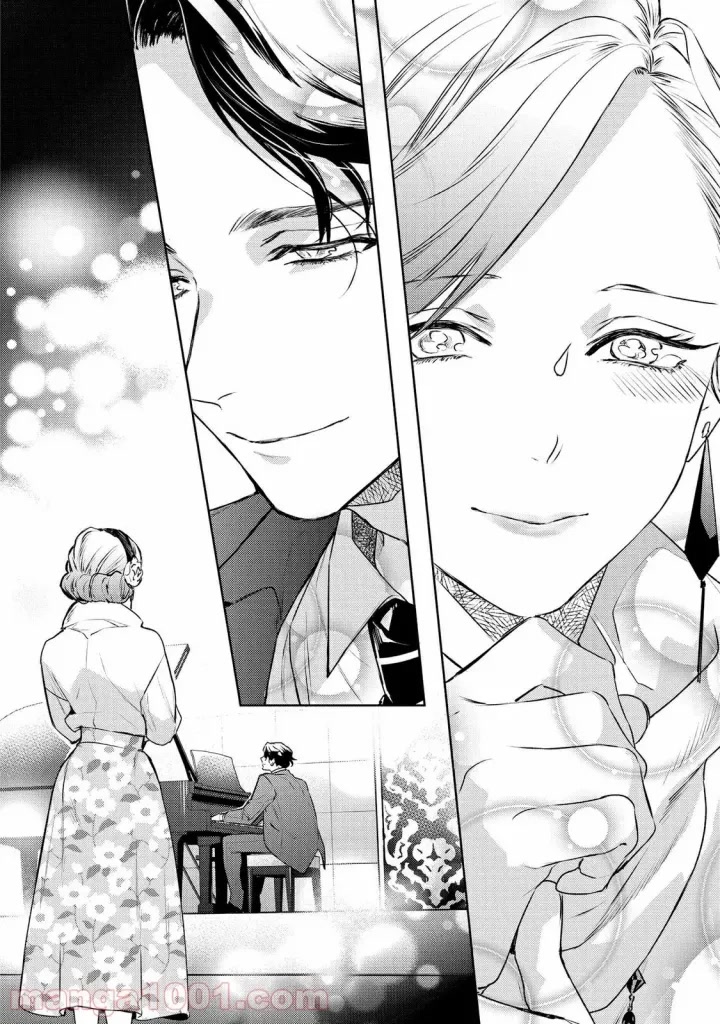 Kare ni Irai shite wa ikemasen Chapter 12 page 13 - Chapter 12