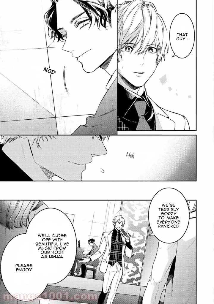 Kare ni Irai shite wa ikemasen Chapter 12 page 14 - Chapter 12
