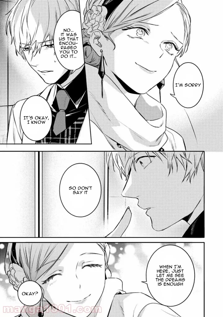 Kare ni Irai shite wa ikemasen Chapter 12 page 18 - Chapter 12