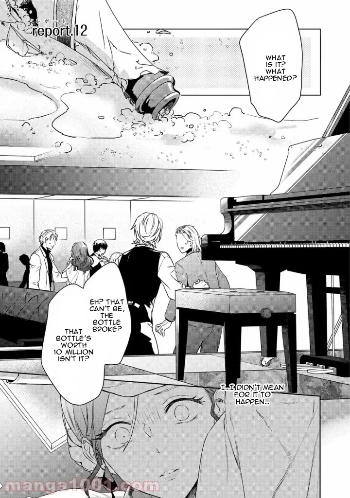 Kare ni Irai shite wa ikemasen Chapter 12 page 2 - Chapter 12